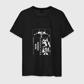 Мужская футболка хлопок с принтом Евангелион , 100% хлопок | прямой крой, круглый вырез горловины, длина до линии бедер, слегка спущенное плечо. | anime | evangelion | аниме | ева | евангелион | иероглифы | меха | робот