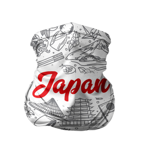 Бандана-труба 3D с принтом Япония | Страна Восходящего Солнца (Z) в Курске, 100% полиэстер, ткань с особыми свойствами — Activecool | плотность 150‒180 г/м2; хорошо тянется, но сохраняет форму | japan | асихара но накацукуни | государство япония | ниппон | нихон | ооясимагуни | страна восходящего солнца | традиции | традиция | япония