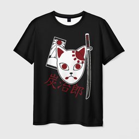 Мужская футболка 3D с принтом Маска Танджиро в Петрозаводске, 100% полиэфир | прямой крой, круглый вырез горловины, длина до линии бедер | demon | japan | kamado | kimetsu no yaiba | nedzuko | nezuko | slayer | гию | демон | демонов | зеницу | иноске | камадо | клинок | маска | незуко | нэдзуко | рассекающий | сакондзи урокодаки | стиль | танджиро | танжиро | танзиро