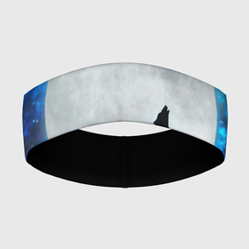 Повязка на голову 3D с принтом Волк воющий на луну в Екатеринбурге,  |  | Тематика изображения на принте: wolf | волк | волки | волчица | животные | одинокий волк