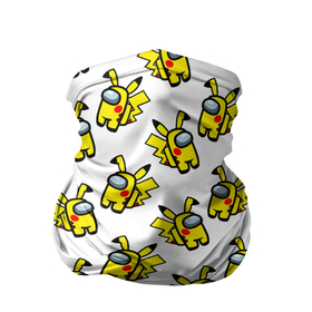 Бандана-труба 3D с принтом Among us Pikachu в Екатеринбурге, 100% полиэстер, ткань с особыми свойствами — Activecool | плотность 150‒180 г/м2; хорошо тянется, но сохраняет форму | among us | baby | impostor | kawaii | pika pika | pikachu | pokemon go | there is impostor | амонг ас | девочкам | детям | космические | космонавты | малыш | мальчикам | персонажи | пика пика | пикачу | покемон | предатель среди нас |