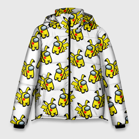 Мужская зимняя куртка 3D с принтом Among us Pikachu в Тюмени, верх — 100% полиэстер; подкладка — 100% полиэстер; утеплитель — 100% полиэстер | длина ниже бедра, свободный силуэт Оверсайз. Есть воротник-стойка, отстегивающийся капюшон и ветрозащитная планка. 

Боковые карманы с листочкой на кнопках и внутренний карман на молнии. | among us | baby | impostor | kawaii | pika pika | pikachu | pokemon go | there is impostor | амонг ас | девочкам | детям | космические | космонавты | малыш | мальчикам | персонажи | пика пика | пикачу | покемон | предатель среди нас |