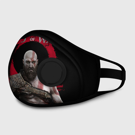 Маска из неопрена с принтом God of War в Рязани, неопрен 100% | Форма огибающая нос. Резинки для ушей с дополнительной резинкой на затылке. Клапан для выдоха для активного дыхания при занятиях спортом. Эластичный материал маски и окантовки для лучшего растяжения и прилегания маски.  | Тематика изображения на принте: armor | atreus | axe | cory barlog | god of war | kratos | loki | nextgen | playstation 5 | ps5 | santa monica studiogames | атрей | бог войны | броня | игры | кори барлог | кратос | локи | некстген | плейстейшен 5 | пс5 | рагнарек | рыцарь | топор