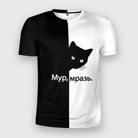 Мужская футболка 3D спортивная с принтом Черный кот в Екатеринбурге, 100% полиэстер с улучшенными характеристиками | приталенный силуэт, круглая горловина, широкие плечи, сужается к линии бедра | буквы | глаза | кот | котик | кошка | минимал | надпись | настроение | простая надпись | текст | черно белое | черный кот | черный фон