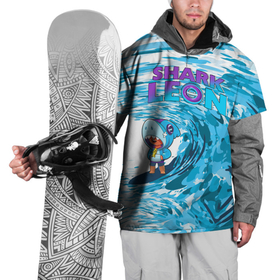 Накидка на куртку 3D с принтом Brawl STARS (surfing) в Тюмени, 100% полиэстер |  | brawl | break dance | leon | moba | stars | supercell | surfing | игра | коллаборация | коллаж | паттерн