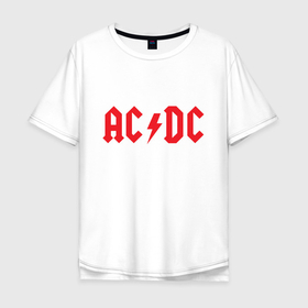 Мужская футболка хлопок Oversize с принтом AC DC в Курске, 100% хлопок | свободный крой, круглый ворот, “спинка” длиннее передней части | ac dc | australian | hard rock | music | rock | rock band | rocknroll | sydney | австралийская | музыка | рок | рок группа | рок н ролл | сидней | хард рок