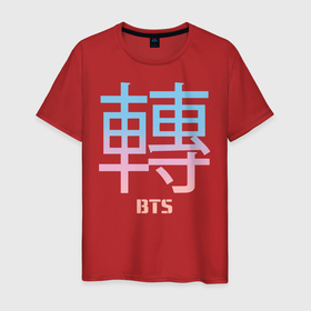 Мужская футболка хлопок с принтом BTS в Новосибирске, 100% хлопок | прямой крой, круглый вырез горловины, длина до линии бедер, слегка спущенное плечо. | boyband | boys | bts | group | k pop | music | seoul | south korean | бойбенд | группа | мальчиковая | музыка | сеул | южнокорейский