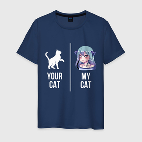 Мужская футболка хлопок с принтом Твоя кошка, моя кошка в Тюмени, 100% хлопок | прямой крой, круглый вырез горловины, длина до линии бедер, слегка спущенное плечо. | ahegao | anime | anime girl | cat | my cat | sempai | senpai | your cat | аниме | ахегао | ахигао | девушка | кошечка | кошка | кошкадевочка | кошкодевочка | сенпай | тян