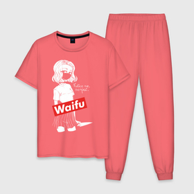Мужская пижама хлопок с принтом Waifu в Белгороде, 100% хлопок | брюки и футболка прямого кроя, без карманов, на брюках мягкая резинка на поясе и по низу штанин
 | anime | cartoon | girl | japanese | softcore | tv series | waifu | аниме | девочка | мультфильм | сериал | японский