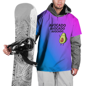 Накидка на куртку 3D с принтом Авокадо в Тюмени, 100% полиэстер |  | Тематика изображения на принте: авокадо | веган | градиент | зелень | зож | лето | овощи | фрукты | экзотика