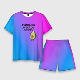 Мужской костюм с шортами 3D с принтом Авокадо ,  |  | Тематика изображения на принте: авокадо | веган | градиент | зелень | зож | лето | овощи | фрукты | экзотика
