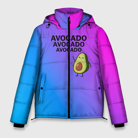Мужская зимняя куртка 3D с принтом Авокадо в Тюмени, верх — 100% полиэстер; подкладка — 100% полиэстер; утеплитель — 100% полиэстер | длина ниже бедра, свободный силуэт Оверсайз. Есть воротник-стойка, отстегивающийся капюшон и ветрозащитная планка. 

Боковые карманы с листочкой на кнопках и внутренний карман на молнии. | авокадо | веган | градиент | зелень | зож | лето | овощи | фрукты | экзотика