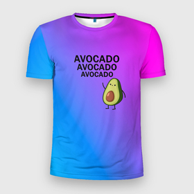 Мужская футболка 3D спортивная с принтом Авокадо в Курске, 100% полиэстер с улучшенными характеристиками | приталенный силуэт, круглая горловина, широкие плечи, сужается к линии бедра | авокадо | веган | градиент | зелень | зож | лето | овощи | фрукты | экзотика