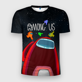 Мужская футболка 3D спортивная с принтом AMONG US , 100% полиэстер с улучшенными характеристиками | приталенный силуэт, круглая горловина, широкие плечи, сужается к линии бедра | among us | амонг ас | игра | космический | космический корабль | космонавт | космос | мем | среди нас | экшен