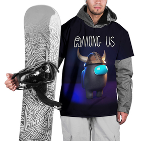 Накидка на куртку 3D с принтом AMONG US , 100% полиэстер |  | Тематика изображения на принте: among us | амонг ас | игра | космический | космический корабль | космонавт | космос | мем | среди нас | экшен