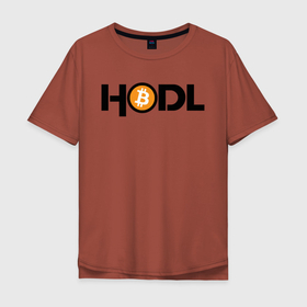 Мужская футболка хлопок Oversize с принтом HODL | Bitcoin в Санкт-Петербурге, 100% хлопок | свободный крой, круглый ворот, “спинка” длиннее передней части | bitcoin | btc | crypto | cryptocurrency | hodl | биткоин | бтц | криптовалюта | крита | ходл