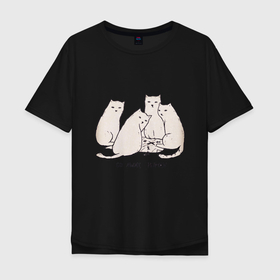 Мужская футболка хлопок Oversize с принтом Уходи, человек  | кошки в Санкт-Петербурге, 100% хлопок | свободный крой, круглый ворот, “спинка” длиннее передней части | 2020 | 2021 | cat | армия | кавай | кавайные | киска | киски | кот | котенок | котики | коты | коты мемы | котята | кошечка | кошка | кошки и коты | мем | мемы | новый год | с котами | с котиками | с кошками