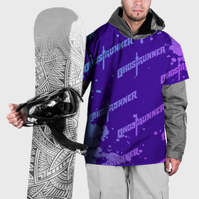Накидка на куртку 3D с принтом Ghostrunner узор в Курске, 100% полиэстер |  | 