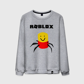 Мужской свитшот хлопок с принтом ROBLOX в Петрозаводске, 100% хлопок |  | piggy | roblox | roblox games | roblox piggy | игра роблокс | пигги. | роблокс | роблокс пигги | робукс
