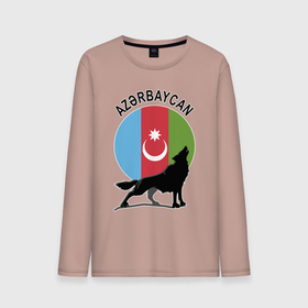 Мужской лонгслив хлопок с принтом Азербайджан , 100% хлопок |  | azerbaijan | baku | азер | азербайджан | баку | герб | страна | флаг