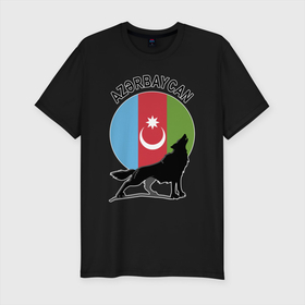 Мужская футболка хлопок Slim с принтом Азербайджан в Екатеринбурге, 92% хлопок, 8% лайкра | приталенный силуэт, круглый вырез ворота, длина до линии бедра, короткий рукав | azerbaijan | baku | азер | азербайджан | баку | герб | страна | флаг