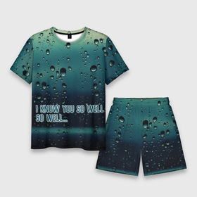 Мужской костюм с шортами 3D с принтом Капли вода дождь текст в Белгороде,  |  | вода | грусть. | дождь | капли | настроение | текст