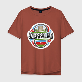 Мужская футболка хлопок Oversize с принтом Азербайджан в Екатеринбурге, 100% хлопок | свободный крой, круглый ворот, “спинка” длиннее передней части | Тематика изображения на принте: azerbaijan | baku | азер | азербайджан | баку | герб | страна | флаг