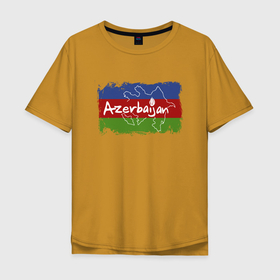 Мужская футболка хлопок Oversize с принтом Азербайджан , 100% хлопок | свободный крой, круглый ворот, “спинка” длиннее передней части | Тематика изображения на принте: azerbaijan | baku | азер | азербайджан | баку | герб | страна | флаг