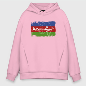 Мужское худи Oversize хлопок с принтом Азербайджан в Санкт-Петербурге, френч-терри — 70% хлопок, 30% полиэстер. Мягкий теплый начес внутри —100% хлопок | боковые карманы, эластичные манжеты и нижняя кромка, капюшон на магнитной кнопке | azerbaijan | baku | азер | азербайджан | баку | герб | страна | флаг