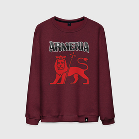 Мужской свитшот хлопок с принтом Армения , 100% хлопок |  | Тематика изображения на принте: арарат | армения | герб | горы | лев | страна | флаг | шашлык