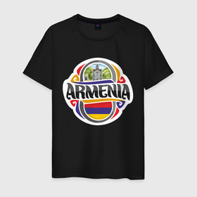 Мужская футболка хлопок с принтом Армения в Курске, 100% хлопок | прямой крой, круглый вырез горловины, длина до линии бедер, слегка спущенное плечо. | Тематика изображения на принте: armenia | арарат | армения | герб | горы | лев | страна | флаг | шашлык