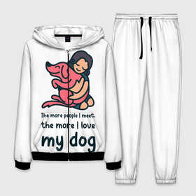 Мужской костюм 3D с принтом Моя собака в Екатеринбурге, 100% полиэстер | Манжеты и пояс оформлены тканевой резинкой, двухслойный капюшон со шнурком для регулировки, карманы спереди | dog | анти | девочек | животные | известная | любовь | люди | надпись | одиночество | прикол | розовая | собака | собачка | хозяйка | цитата | щенок