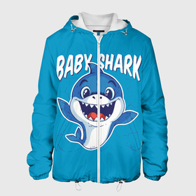 Мужская куртка 3D с принтом Baby Shark в Новосибирске, ткань верха — 100% полиэстер, подклад — флис | прямой крой, подол и капюшон оформлены резинкой с фиксаторами, два кармана без застежек по бокам, один большой потайной карман на груди. Карман на груди застегивается на липучку | Тематика изображения на принте: baby | brother | dady | mummy | ocean | sea | shark | sister | youtube | акула | акуленок | анимация | бабушка | брат | дедушка | клип | мама | море | мульт | мультфильм | океан | папа | сестра | ютуб