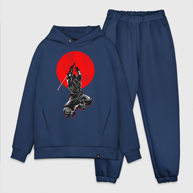 Мужской костюм хлопок OVERSIZE с принтом Samurai в Курске,  |  | Тематика изображения на принте: art | katana | man | ninja | red moon | samurai | арт | катана | красная луна | ниндзя | самурай | человек