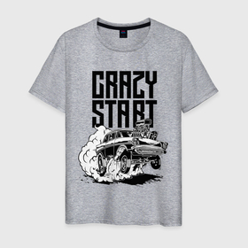 Мужская футболка хлопок с принтом Crazy start в Санкт-Петербурге, 100% хлопок | прямой крой, круглый вырез горловины, длина до линии бедер, слегка спущенное плечо. | car | engine | motorsport | start | автомобиль | автоспорт | двигатель | старт