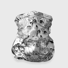 Бандана-труба 3D с принтом Ahegao monochrome в Екатеринбурге, 100% полиэстер, ткань с особыми свойствами — Activecool | плотность 150‒180 г/м2; хорошо тянется, но сохраняет форму | аниме | ахегао | манго | черно белое | япония