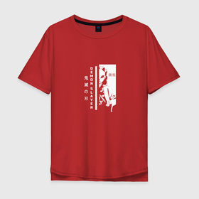 Мужская футболка хлопок Oversize с принтом Demon slayer hieroglyps в Белгороде, 100% хлопок | свободный крой, круглый ворот, “спинка” длиннее передней части | anime | demon slayer | sabito | аниме | герой | иероглифы | манга | мультик | надпись на японском | персонаж | сабито