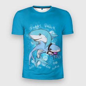 Мужская футболка 3D Slim с принтом Dady Shark в Новосибирске, 100% полиэстер с улучшенными характеристиками | приталенный силуэт, круглая горловина, широкие плечи, сужается к линии бедра | Тематика изображения на принте: baby | brother | dady | doo | mummy | ocean | sea | shark | sister | youtube | акула | акуленок | анимация | бабушка | брат | дедушка | клип | мама | море | мульт | мультфильм | океан | папа | сестра | ютуб