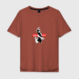 Мужская футболка хлопок Oversize с принтом Haikyuu волейбол в Санкт-Петербурге, 100% хлопок | свободный крой, круглый ворот, “спинка” длиннее передней части | anime | haikyuu | аниме | волебол | герой | игра | персонаж