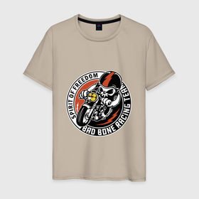 Мужская футболка хлопок с принтом Spirit of freedom в Санкт-Петербурге, 100% хлопок | прямой крой, круглый вырез горловины, длина до линии бедер, слегка спущенное плечо. | helmet | motorcycle | skull | speed | мотоцикл | скорость | череп | шлем
