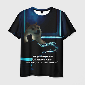 Мужская футболка 3D с принтом Пёсель засиделся в интернете , 100% полиэфир | прямой крой, круглый вырез горловины, длина до линии бедер | будильник | пёс | сиба ину | собака | сон | шиба ину
