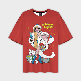 Мужская футболка oversize 3D с принтом С Новым секси годом   Снегурка и Дед под градусом в Петрозаводске,  |  | 