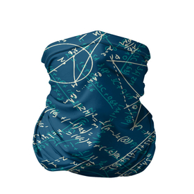 Бандана-труба 3D с принтом Математика в Кировске, 100% полиэстер, ткань с особыми свойствами — Activecool | плотность 150‒180 г/м2; хорошо тянется, но сохраняет форму | графики | наука | узор | уровнения | цифры