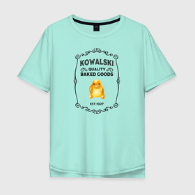 Мужская футболка хлопок Oversize с принтом Kowalski Baked Goods в Тюмени, 100% хлопок | свободный крой, круглый ворот, “спинка” длиннее передней части | fantastic beasts and where to find them | niffler | vdosadir | wizarding world | нюхлер | нюхль