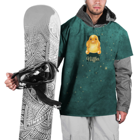 Накидка на куртку 3D с принтом Niffler в Тюмени, 100% полиэстер |  | fantastic beasts and where to find them | niffler | vdosadir | wizarding world | нюхлер | нюхль
