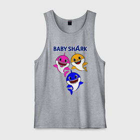 Мужская майка хлопок с принтом Baby Shark в Белгороде, 100% хлопок |  | baby | baby shark | shark | акула | анимация | бэби | бэби шарк | дети | мультфильм | песня | ребенок | шарк