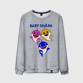 Мужской свитшот хлопок с принтом Baby Shark в Курске, 100% хлопок |  | baby | baby shark | shark | акула | анимация | бэби | бэби шарк | дети | мультфильм | песня | ребенок | шарк