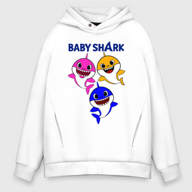 Мужское худи Oversize хлопок с принтом Baby Shark в Белгороде, френч-терри — 70% хлопок, 30% полиэстер. Мягкий теплый начес внутри —100% хлопок | боковые карманы, эластичные манжеты и нижняя кромка, капюшон на магнитной кнопке | baby | baby shark | shark | акула | анимация | бэби | бэби шарк | дети | мультфильм | песня | ребенок | шарк