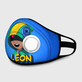 Маска из неопрена с принтом BRAWL STARS LEON в городе Новоалтайск, неопрен 100% | Форма огибающая нос. Резинки для ушей с дополнительной резинкой на затылке. Клапан для выдоха для активного дыхания при занятиях спортом. Эластичный материал маски и окантовки для лучшего растяжения и прилегания маски.  | brawl stars | games | leon | бравл старс | бравл старс амбер | браул старс | игры | легендарный бравлер | леон