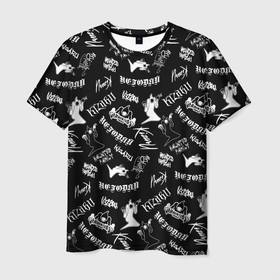 Мужская футболка 3D с принтом KIZARU / HAUNTED FAMILY в Санкт-Петербурге, 100% полиэфир | прямой крой, круглый вырез горловины, длина до линии бедер | Тематика изображения на принте: haunted family | kizaru | kizaru   haunted family | rap | кизару | рэп | хип хоп